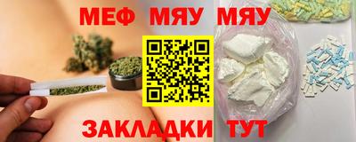 не бодяженный Гусиноозёрск