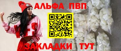 не бодяженный Гусиноозёрск