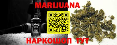 не бодяженный Гусиноозёрск
