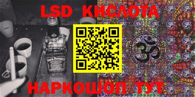 не бодяженный Гусиноозёрск