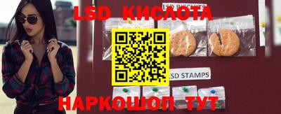 не бодяженный Гусиноозёрск