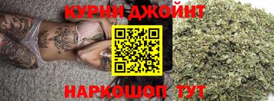 не бодяженный Гусиноозёрск
