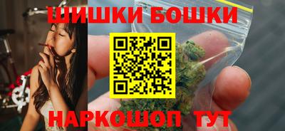 не бодяженный Гусиноозёрск