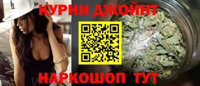 не бодяженный Гусиноозёрск