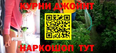 мяу мяу кристалл Гусев
