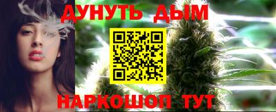 не бодяженный Гусиноозёрск