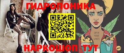 не бодяженный Гусиноозёрск