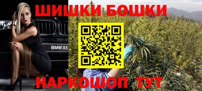 эйфоретик Гусь-Хрустальный