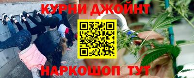 не бодяженный Гусиноозёрск