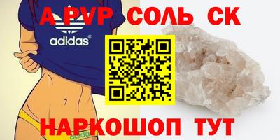 не бодяженный Гусиноозёрск