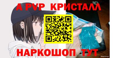 не бодяженный Гусиноозёрск