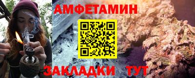 эйфоретик Гусь-Хрустальный