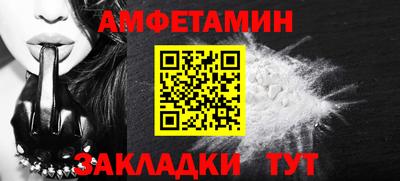 не бодяженный Гусиноозёрск