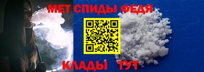 не бодяженный Гусиноозёрск