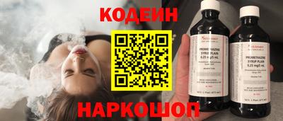 не бодяженный Гусиноозёрск