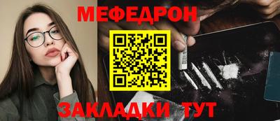 не бодяженный Гусиноозёрск