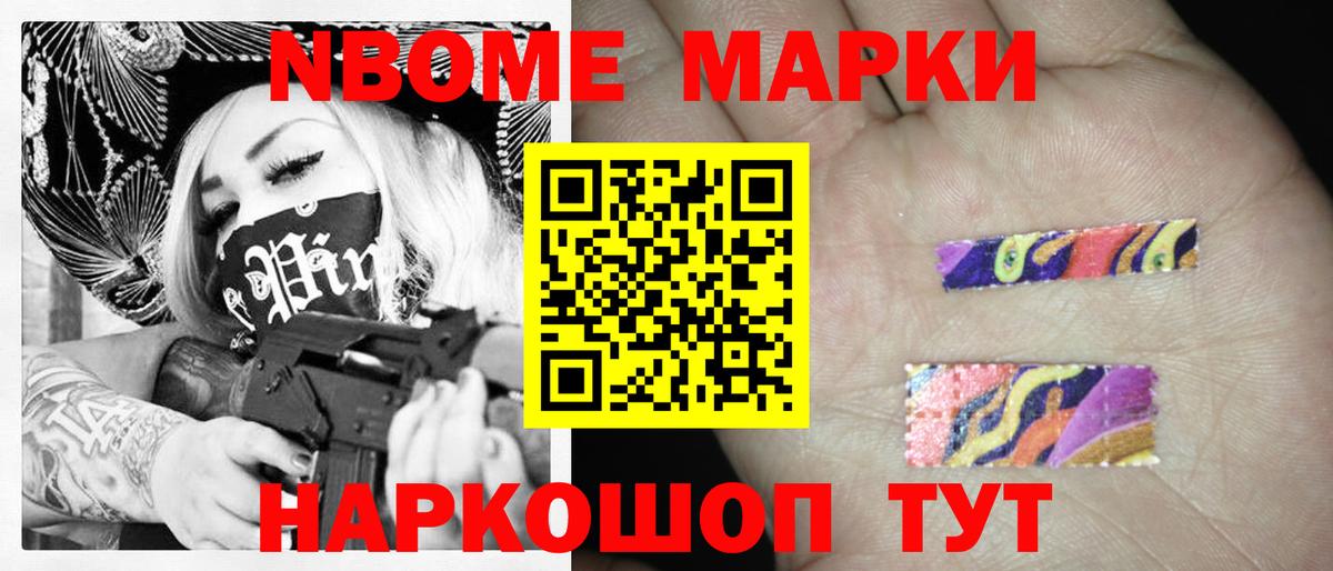 Лсд 25 экстази кислота Выкса