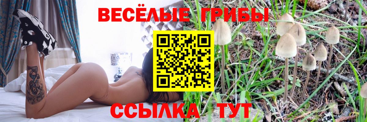 Каннабис Выкса
